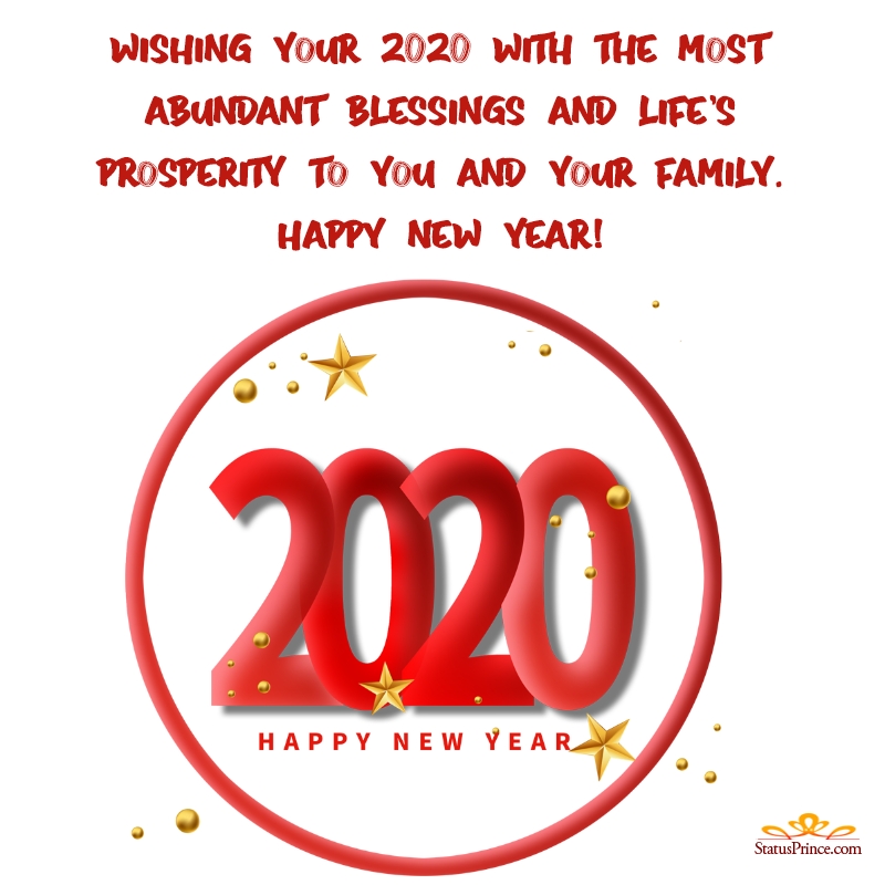 happy new year wallpapers 2020