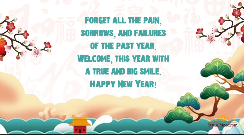 happy new year wallpapers images download