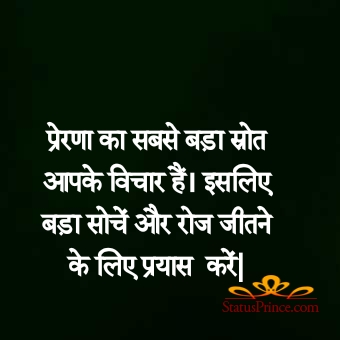 love u good morning msg in hindi