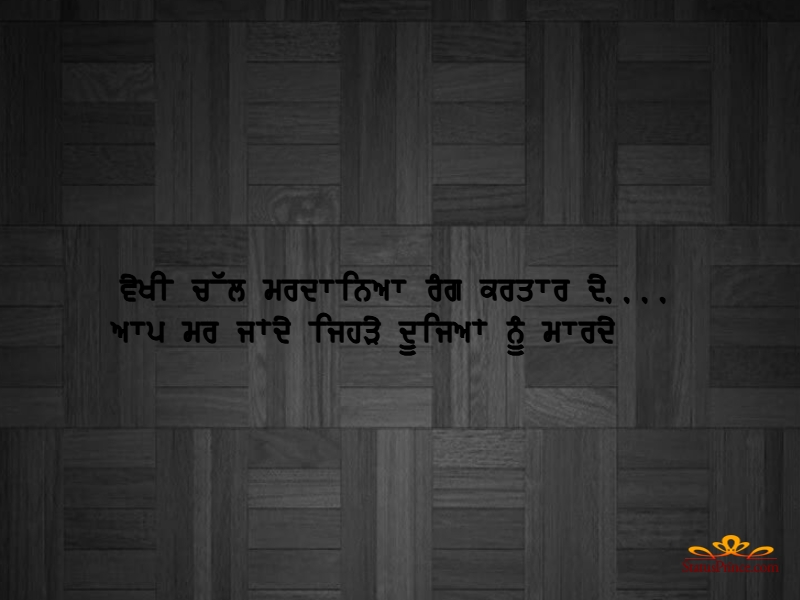punjabi status attitude boy 2019