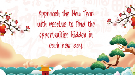 very happy new year wallpapers