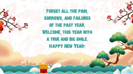 happy new year wallpapers images download
