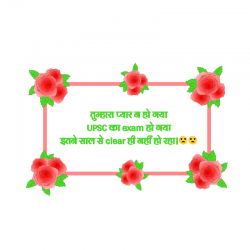 passion quotes hindi shayari