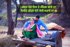 ghaint punjabi couples instagram