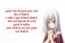 good morning hindi emotional quotes