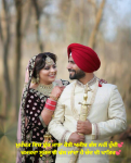 punjabi couple images with quotes